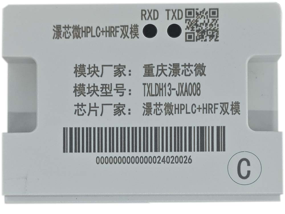 网络安全图片描述