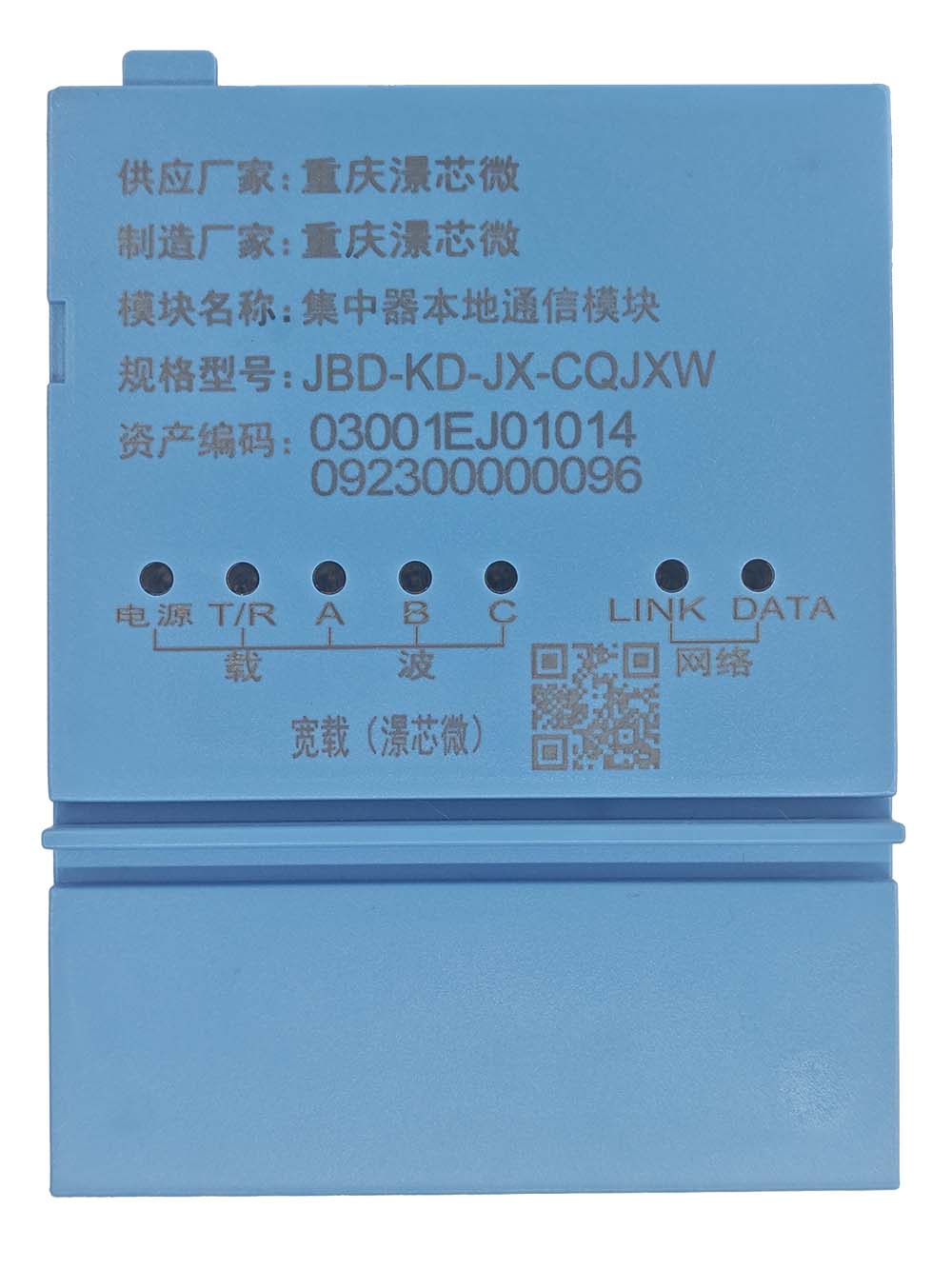 网页开发图片描述